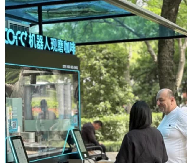 Robotkafé i bruk — Park
